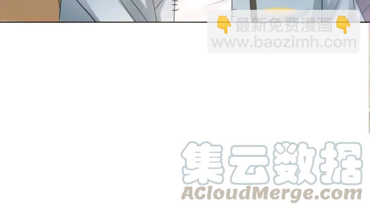 第80话 我叫天边25