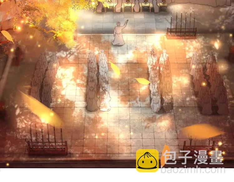 第80话 我叫天边34