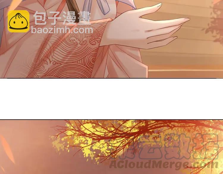 第80话 我叫天边5