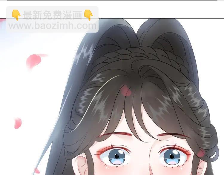 第80话 我叫天边60