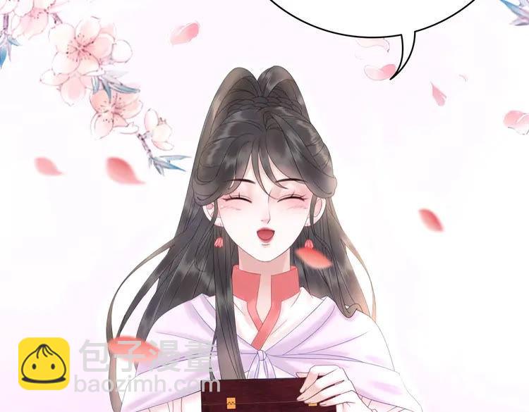 第80话 我叫天边66