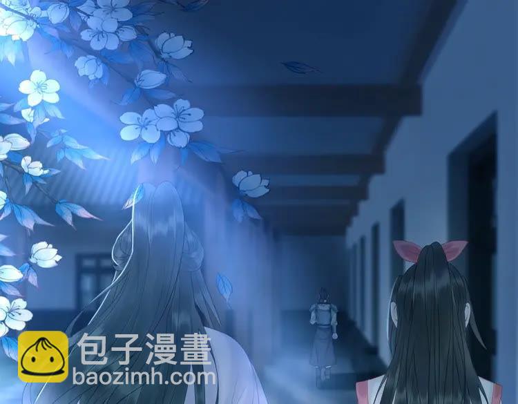 第80话 我叫天边72