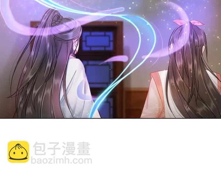 第80话 我叫天边82