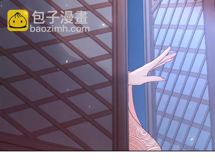 第80话 我叫天边91