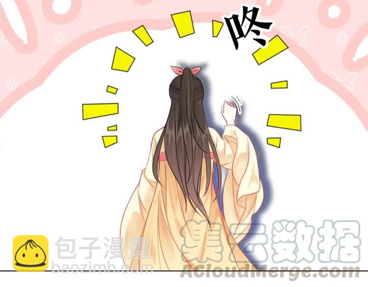 第93话 一匹布引发的争吵10