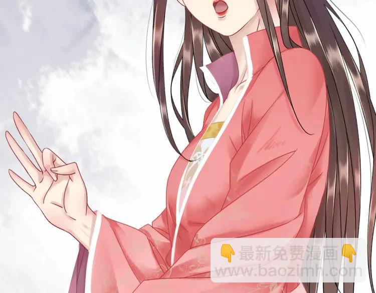 第93话 一匹布引发的争吵100