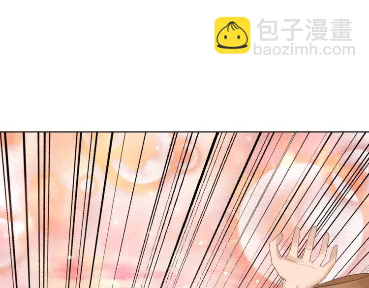 第93话 一匹布引发的争吵119