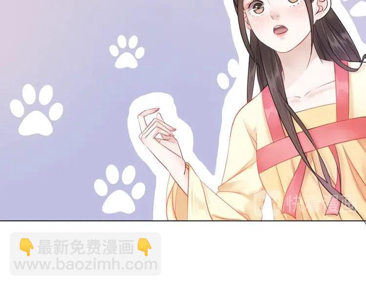 第93话 一匹布引发的争吵12