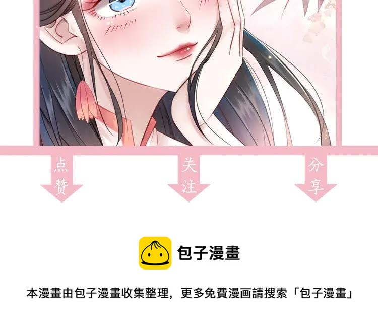 第93话 一匹布引发的争吵134
