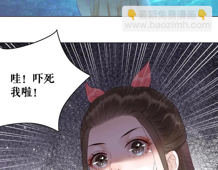 第93话 一匹布引发的争吵16