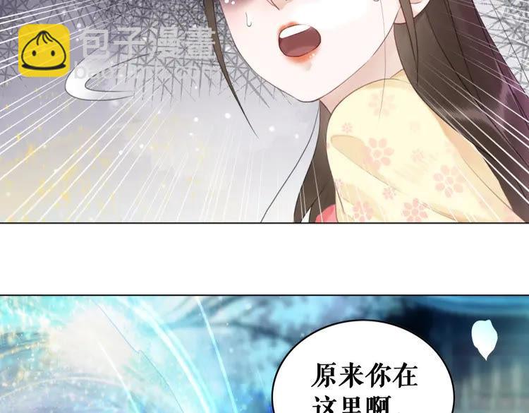 第93话 一匹布引发的争吵17