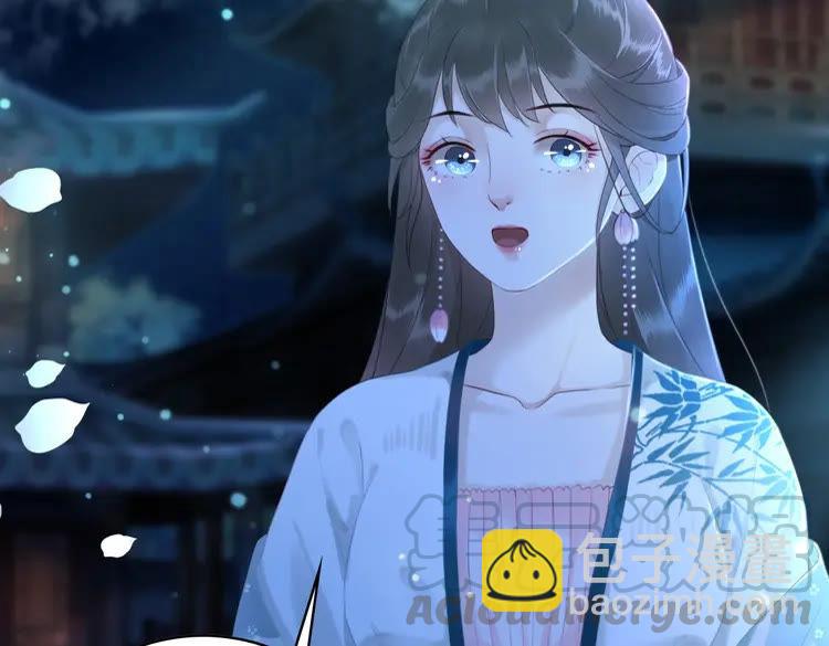 第93话 一匹布引发的争吵20