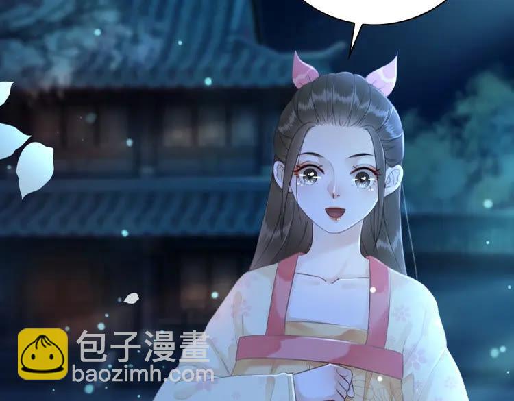 第93话 一匹布引发的争吵22