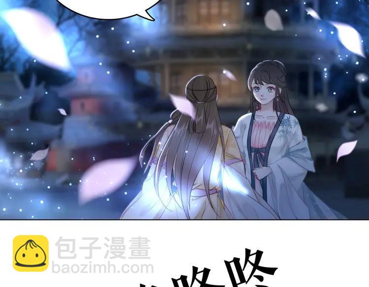 第93话 一匹布引发的争吵4