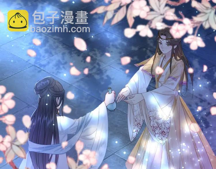 第93话 一匹布引发的争吵44