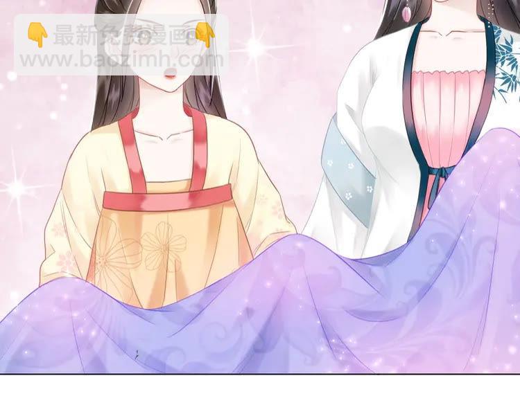 第93话 一匹布引发的争吵72