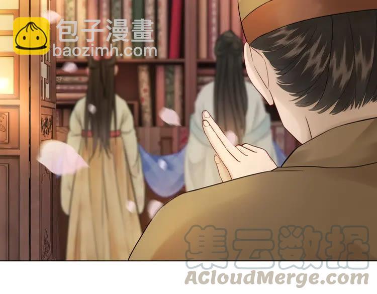 第93话 一匹布引发的争吵74