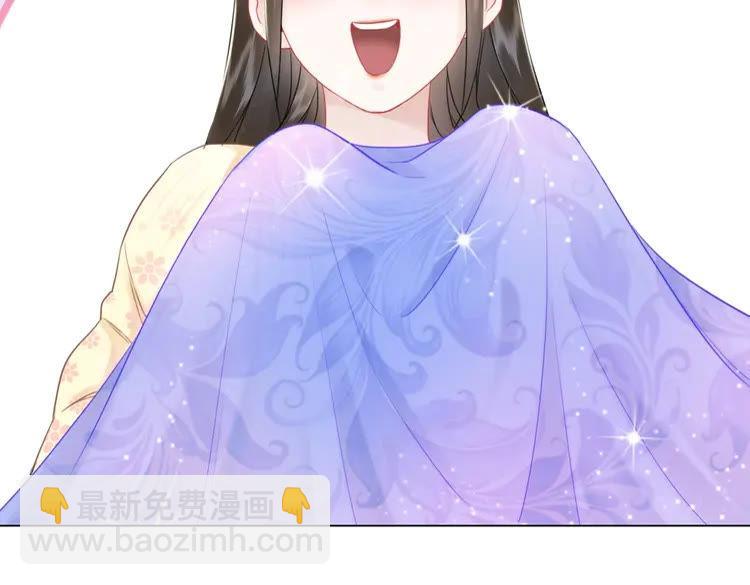 第93话 一匹布引发的争吵85