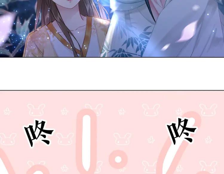 第93话 一匹布引发的争吵9