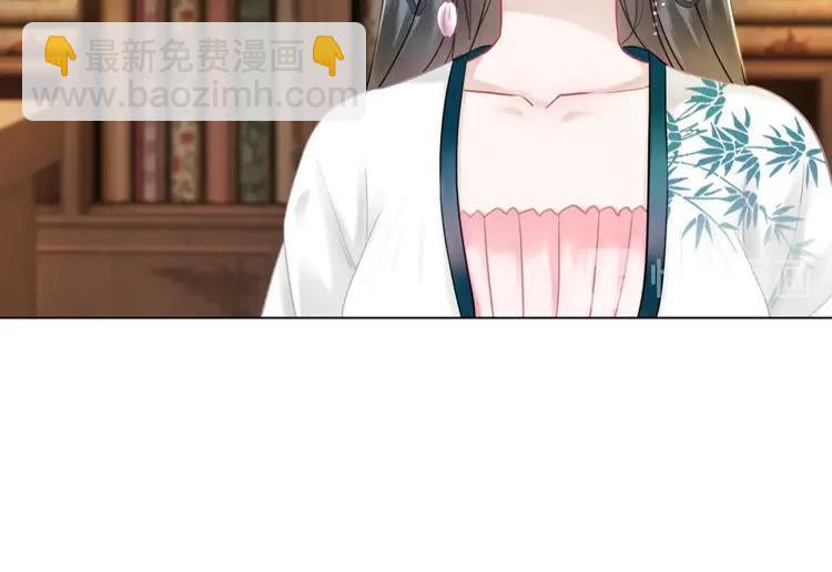 第93话 一匹布引发的争吵91