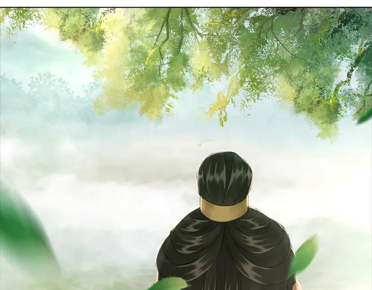 第100话 我要让你付出代价！103