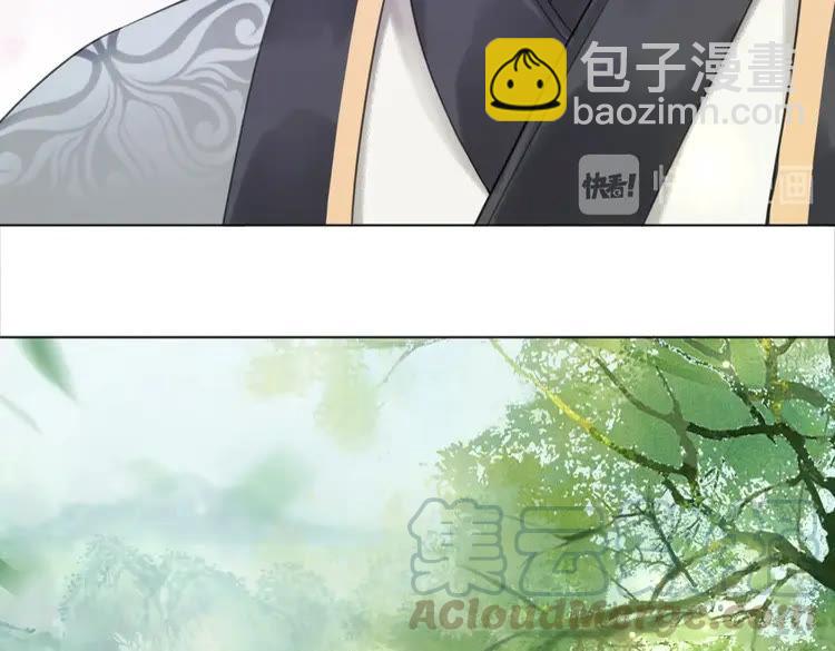 第100话 我要让你付出代价！113