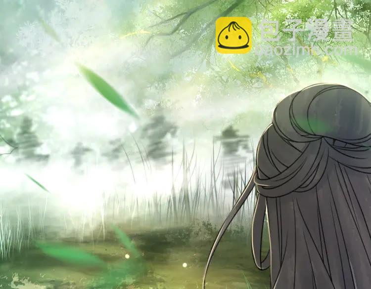 第100话 我要让你付出代价！114