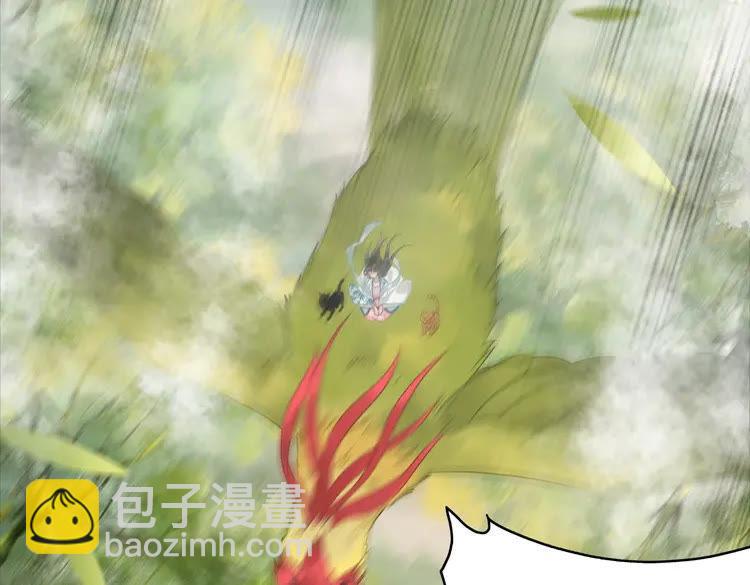 第100话 我要让你付出代价！121