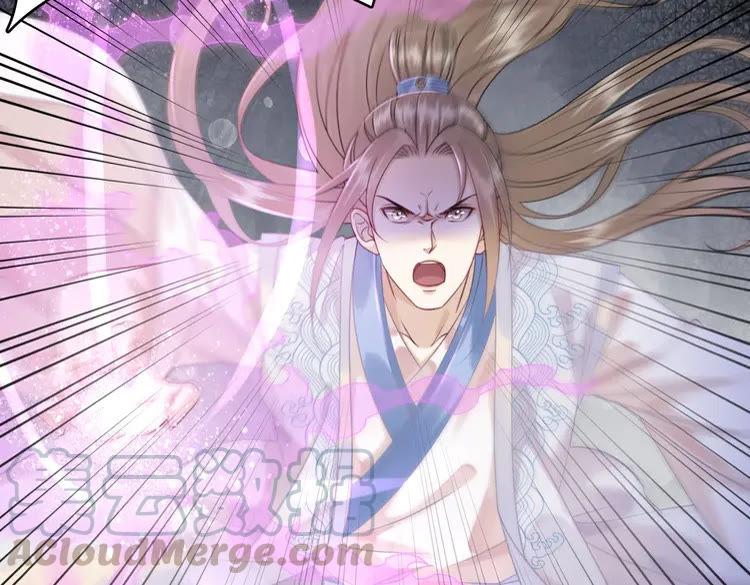 第100话 我要让你付出代价！15