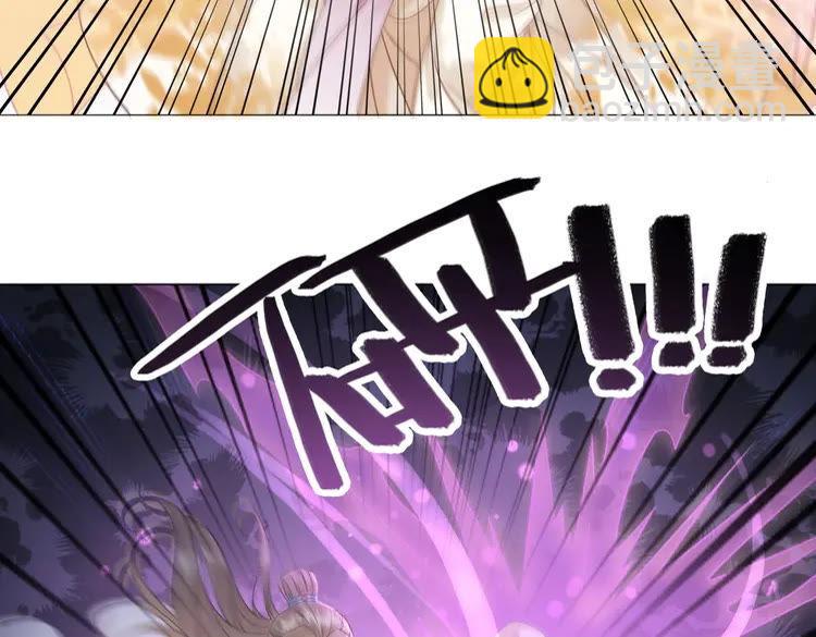第100话 我要让你付出代价！18
