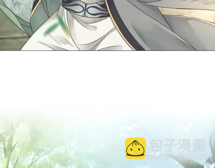 第100话 我要让你付出代价！27