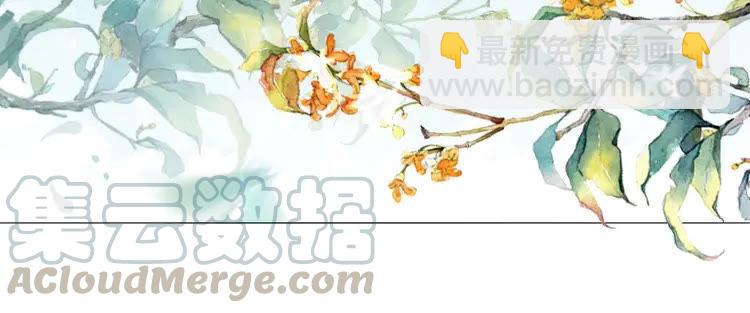 第100话 我要让你付出代价！35