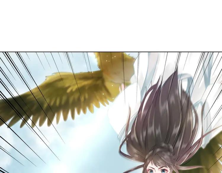 第100话 我要让你付出代价！36