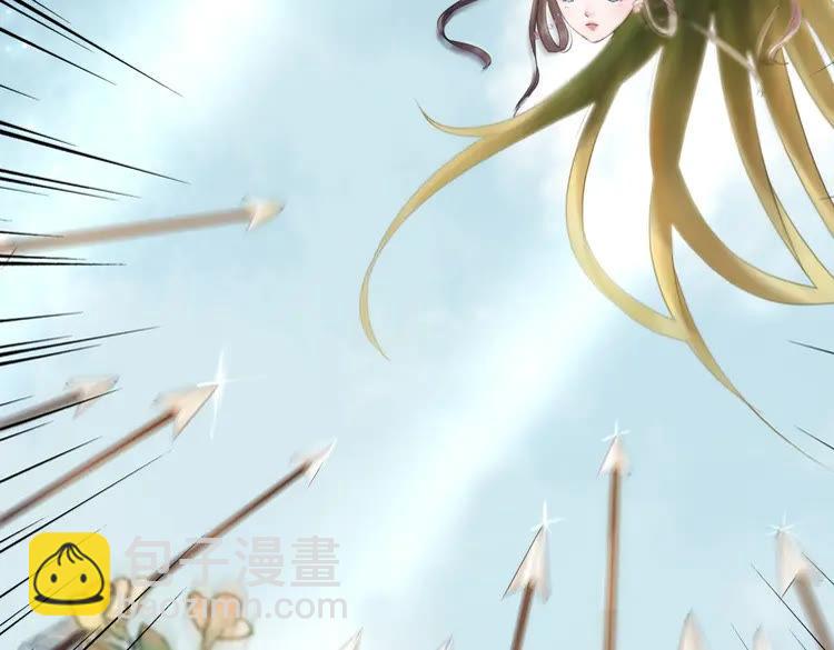 第100话 我要让你付出代价！37