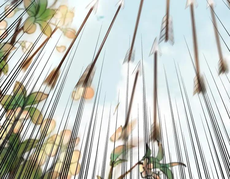 第100话 我要让你付出代价！38