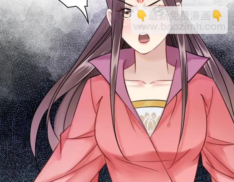 第100话 我要让你付出代价！4