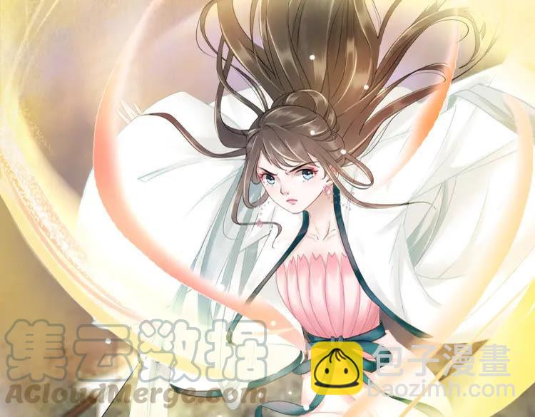 第100话 我要让你付出代价！40