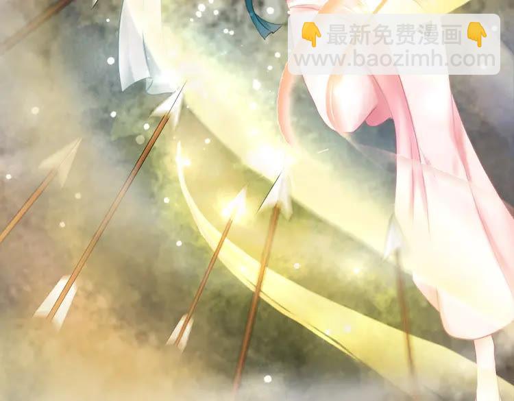 第100话 我要让你付出代价！41