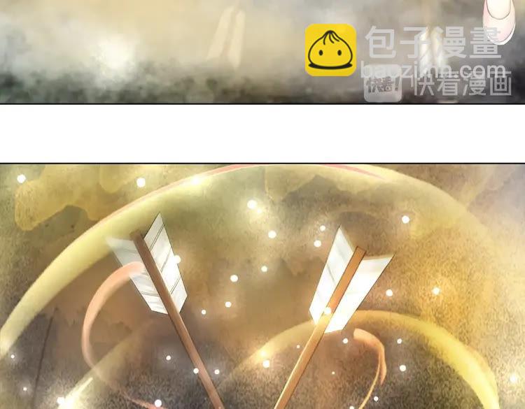 第100话 我要让你付出代价！42