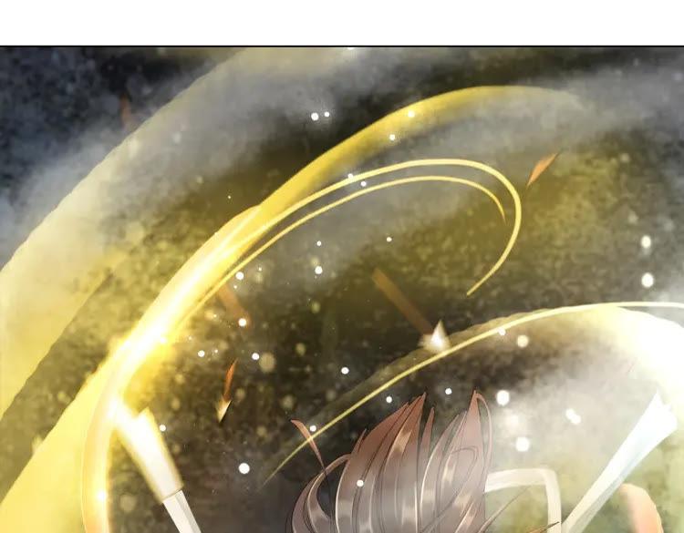 第100话 我要让你付出代价！44