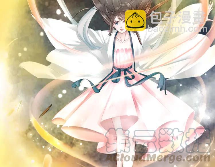 第100话 我要让你付出代价！45