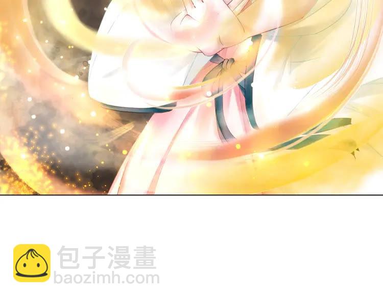 第100话 我要让你付出代价！48