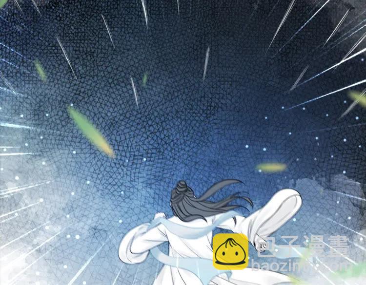 第100话 我要让你付出代价！55