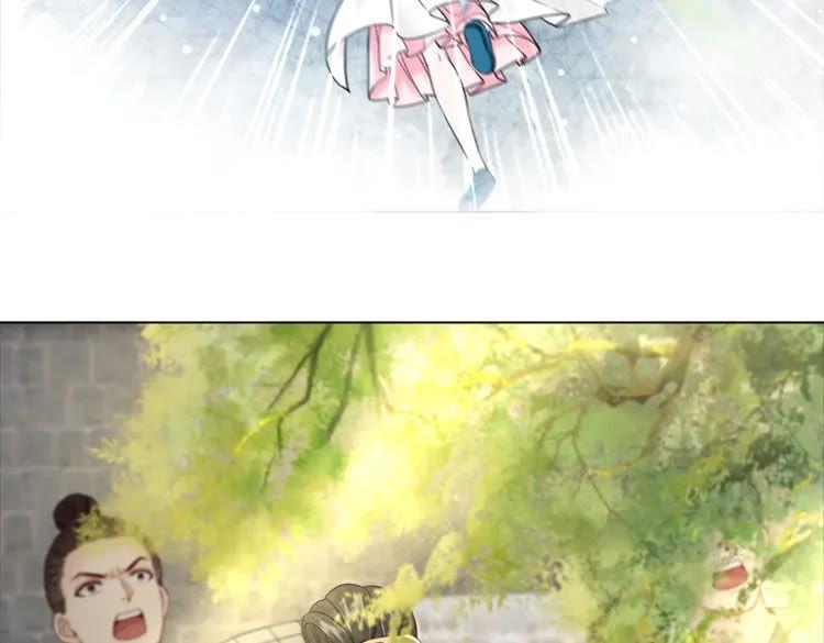 第100话 我要让你付出代价！56