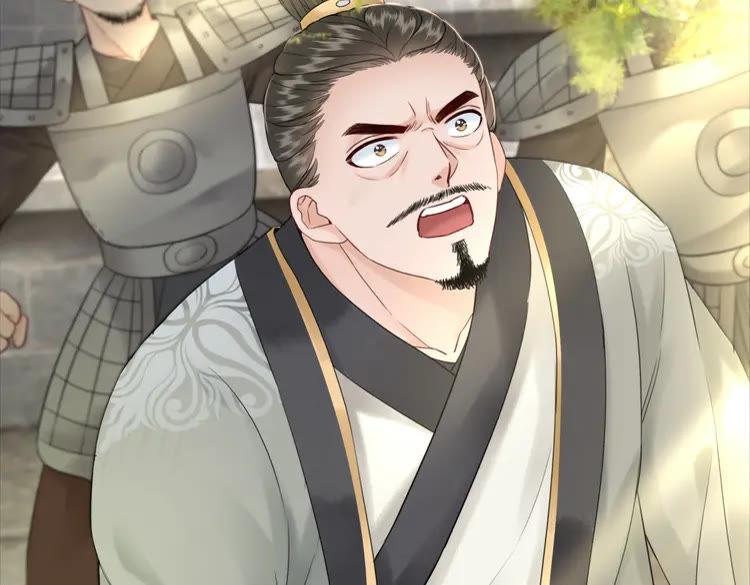 第100话 我要让你付出代价！57
