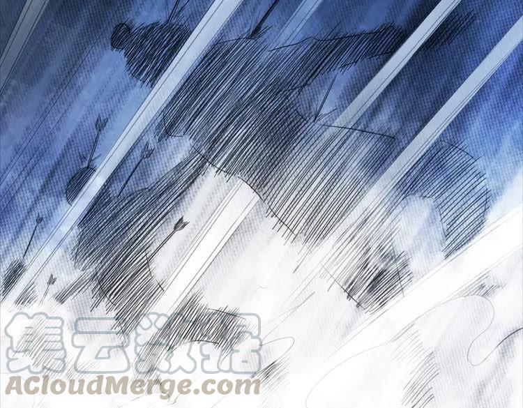 第100话 我要让你付出代价！59