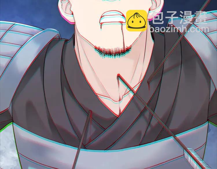 第100话 我要让你付出代价！61