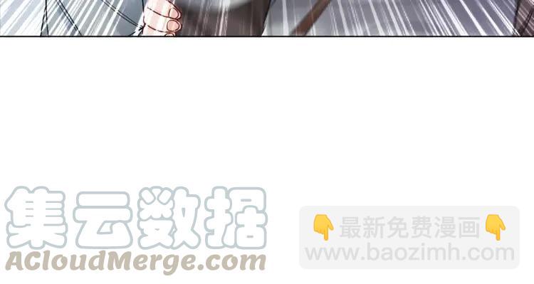 第100话 我要让你付出代价！64