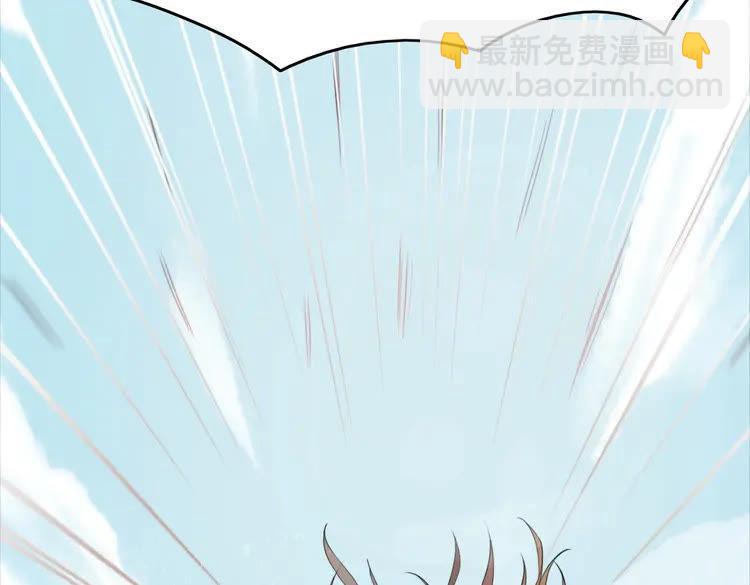 第100话 我要让你付出代价！68