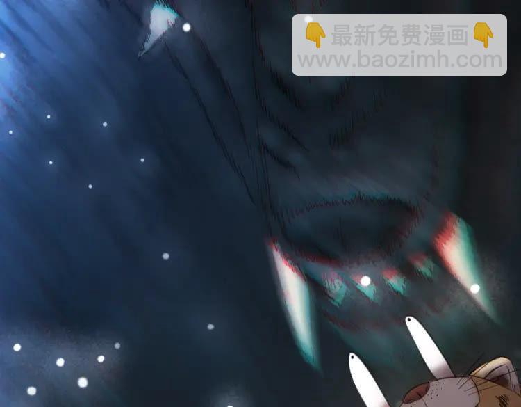 第100话 我要让你付出代价！78